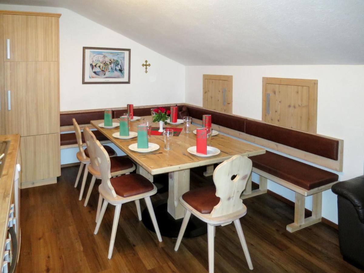 Apartment Klammlhof-4 By Interhome Zell am Ziller Ngoại thất bức ảnh